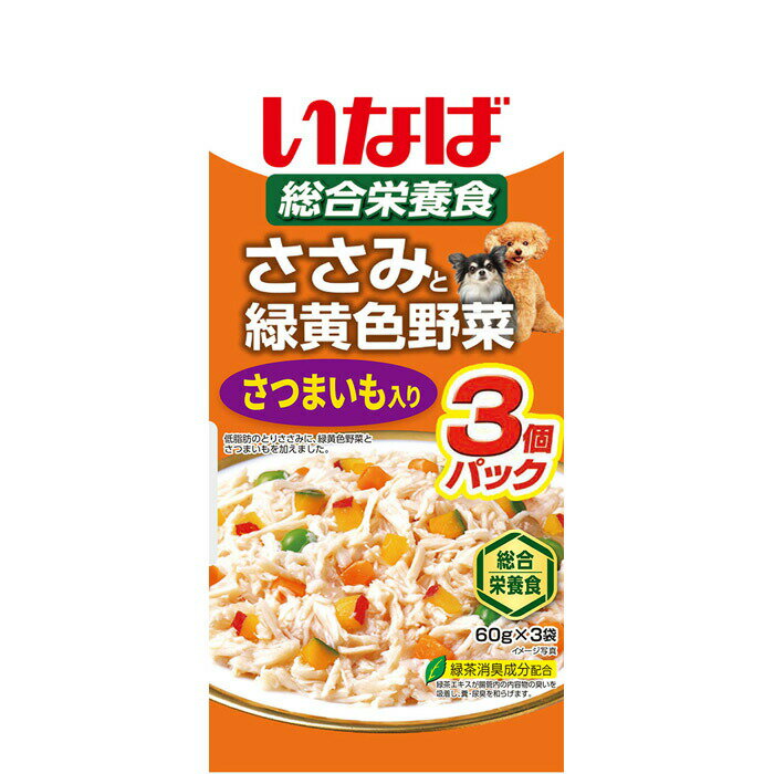 ・ささみをベースに緑黄色野菜とワンちゃんが大好きなさつまいもをトッピングしました。・ゼリータイプなので、スルッと出せます。・総合栄養食・ビタミンE配合・緑茶消臭成分配合で腸管内の内容物の臭いを吸着し、糞・尿臭を和らげます。【原材料】鶏肉(ささみ)、野菜(さつまいも、人参、かぼちゃ、グリンピース)、大豆油、でん粉、寒天、ミネラル類(Ca、Fe、Cu、Mn、Zn、I、K、Mg、Se)、増粘多糖類、ビタミン類(A、D3、E、B1、B2、B6、葉酸、B12、コリン、ビオチン)、紅麹色素、緑茶エキス【保証成分】たんぱく質7.0％以上、脂質1.3％以上、粗繊維0.4％以下、灰分1.8％以下、水分89.5％以下【エネルギー】約30kcal/袋【メーカー名】いなばペットフード 株式会社