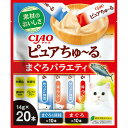 CIAO ピュアちゅ〜る まぐろバラエティ 14g×20本入