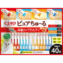 CIAO ピュアちゅ〜る 4種のバラエティ 14g×40本入