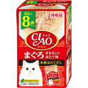 CIAO パウチ まぐろ ささみ入り ほたて味 40g×8袋