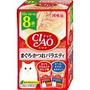 CIAO パウチ まぐろ・かつおバラエティ 40g×8袋