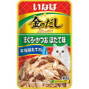 いなば 金のだしパウチ まぐろ・かつお ほたて 40g