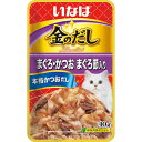 いなば 金のだしパウチ まぐろ・かつお まぐろ節入り 40g