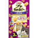 いなば プチちゅるビ〜 まぐろと焼ささみ 10g×3袋