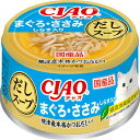 CIAO だしスープ まぐろ・ささみ しらす入り 75g
