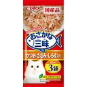 CIAO おさかな三昧 かつお ささみ・しらす入り 60g×3袋