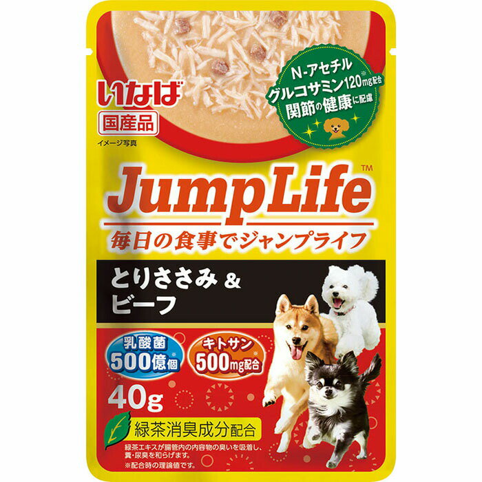 ʤ JumpLifeѥ Ȥꤵߡӡ 40g