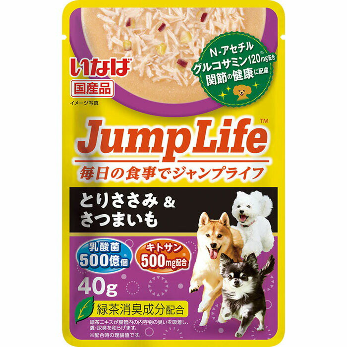 ʤ JumpLifeѥ ȤꤵߡĤޤ 40g