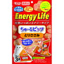 CIAO EnergyLifeちゅ〜るビッツ とりささみ 12g×3袋