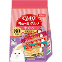 CIAO ちゅ〜る まぐろグルメバラエティ 14g×80本