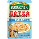 ・脂肪分の少ないとりささみを使用した、愛犬に必要な栄養素をバランスよく配合した総合栄養食です。・小型犬も食べやすい食べきり50g・関節、骨、お腹、皮膚の健康に配慮・緑茶消臭成分配合で、腸管内の内容物の臭いを吸着し、糞尿臭を和らげます。【使用方法】・ドライフードと併用する場合は本製品1袋につきドライフードを約9g減らしてください。・本製品のみ与える場合は、愛犬の体重に応じてパッケージ記載の表を目安にお与えください。【原材料】鶏肉(ささみ)、野菜(人参、じゃがいも、いんげん)、鶏脂、でん粉、チキンエキス、コラーゲンペプチド、寒天、オリゴ糖、DHA・EPA含有精製魚油、殺菌乳酸菌、ミネラル類(Ca、Fe、Cu、Mn、Zn、I、K、Mg、Se)、増粘多糖類、ビタミン類(A、D3、E、B1、B2、B6、葉酸、B12、コリン、ビオチン)、グルコサミン、コンドロイチン硫酸塩、ミルクカルシウム、紅麹色素、緑茶エキス【保証成分】たんぱく質7.5％以上、脂質1.8％以上、粗繊維0.3％以下、灰分2.2％以下、水分85.0％以下【エネルギー】約30kcal/袋【メーカー名】いなばペットフード 株式会社【諸注意】・何らかの異常に気づかれた場合は早めに獣医師に相談することをおすすめします。・ミネラルの影響により内容物の色調が変わることがありますが、品質には問題ありません。