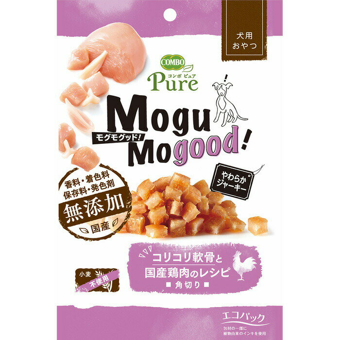 コンボ ピュア ドッグ モグモグッド！ コリコリ軟骨と国産鶏肉のレシピ 角切り 50g