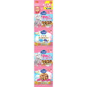 コンボ キャット 連パック 子ねこ用 ミルクチップ添え140g(35g×4連)