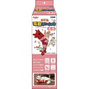 猫用おもちゃ おどる電動けりぐるみ エビ