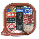 ・国産牛正肉を使用。・シニア犬の食べやすさ、満足感のためのあらつぶしペースト。牛肉本来の濃厚な旨味と香りが自慢です。・国産米とビタミン、ミネラル、食物繊維が豊富な5種類の雑穀入り(もちきび、もち粟、丸麦、ひえ、アマランサス)。雑穀特有の香ばしい香りや甘みも魅力です。・国産牛肉のおいしさを、より引き立てる牛だしベースの「こく旨仕立て」。・発色剤、着色料、酸化防止剤、不使用。【原材料】肉類(国産牛正肉、ビーフエキス、鶏肉)、穀類(白米、もちきび、もち粟、丸麦、ひえ、アマランサス)、魚軟骨抽出物(コンドロイチン含有)、増粘多糖類、ミネラル類(カリウム)、ビタミン類(A、B1、B2、B6、B12、C、D、E、ナイアシン、パントテン酸、葉酸)、グルコサミン【保証成分】粗たん白質4.5％以上、粗脂肪1.5％以上、粗繊維1.0％以下、粗灰分2.0％以下、水分90.0％以下【エネルギー】90kcal/100g【メーカー名】ドギーマンハヤシ株式会社【原産国または製造地】日本【諸注意】・用途を守る。・幼児や子供、ペットの触れない場所で保存する。・2カ月未満の幼犬には与えない。・開封後は冷蔵。賞味期限に関わらず早めに与える。・賞味期限は側面に記載。