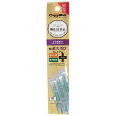 無添加良品 猫にまたたびプラス 食物繊維 0.5g×3包