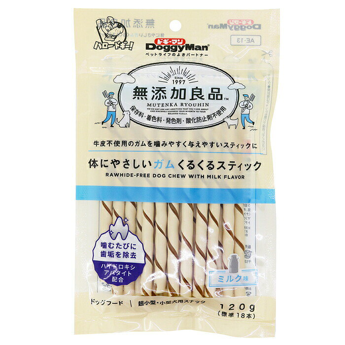 無添加良品 体にやさしいガム くるくるスティック 120g(標準18本)