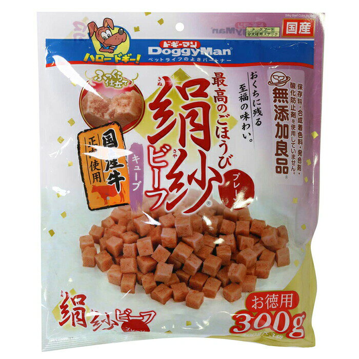 ・濃厚な牛肉の旨みとコク、芳醇な香りがおくちいっぱいに広がります。・国産牛の正肉を贅沢に使用・健康維持にうれしい、グルコサミン・コンドロイチン・コラーゲン配合・超小型犬、小型犬やシニア犬にうれしい極上のやわらかさ。・保存料、合成着色料、発色剤、酸化防止剤不使用。・フレッシュな味わいや香りが長持ちする、便利な100g×3袋の分包タイプ。【原材料】肉類(鶏ササミ、鶏肉、牛肉〈国産牛正肉を含む〉)、小麦粉、糖類、タピオカでん粉、コラーゲンペプチド、魚軟骨抽出物(コンドロイチン含有)、グリセリン、トレハロース、膨張剤、ソルビトール、ミネラル類(ナトリウム)、調味料、着色料(カラメル、クチナシ)、ポリリン酸ナトリウム、グルコサミン【保証成分】粗たん白質10.0％以上、粗脂肪7.5％以上、粗繊維1.0％以下、粗灰分6.5％以下、水分35.0％以下【エネルギー】350kcal/100g【メーカー名】ドギーマンハヤシ株式会社【原産国または製造地】日本【諸注意】・ペットフードとしての用途をお守りください。・幼児や子供、ペットの触れない場所で保存してください。・記載表示を参考に、ペットが食べ過ぎないようにしてください。・子供がペットに与えるときは、安全のため大人が立ち会ってください。・ペットが興奮しないよう、落ち着いた環境で与えてください。・ペットの体調が悪くなったときには、獣医師に相談してください。※合成着色料を使用していないため、製品の特性上、色の変化が目立つ場合があります。また、牛肉が黒い粒に見える場合があります。いずれの場合も品質には問題ありません。