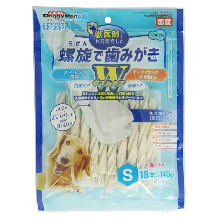 樂天商城 - ホワイデント 螺旋で歯みがき Wケア S 18本