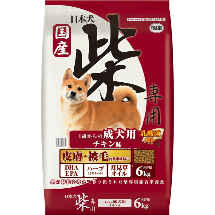 樂天商城 - 日本犬 柴専用 成犬用 チキン味 6kg