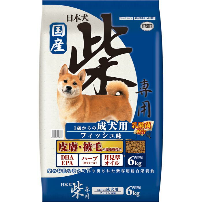 Rakuten - 日本犬 柴専用 成犬用 フィッシュ味 6kg