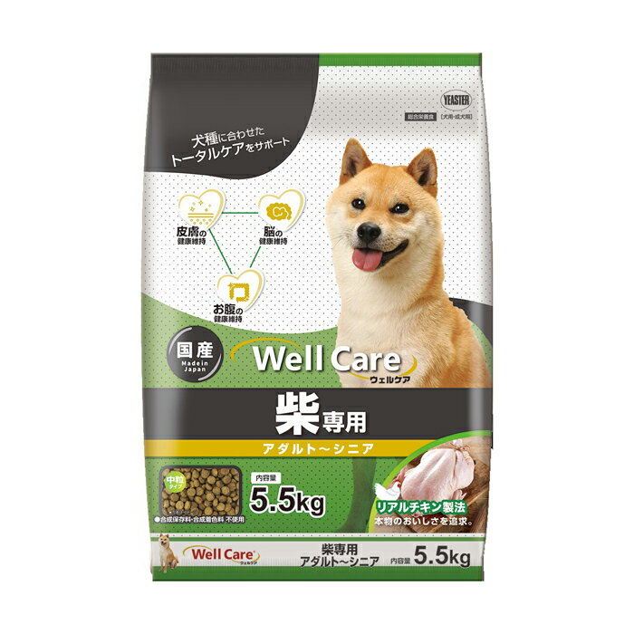 Rakuten - ウェルケア 柴専用 アダルト〜シニア 5.5kg