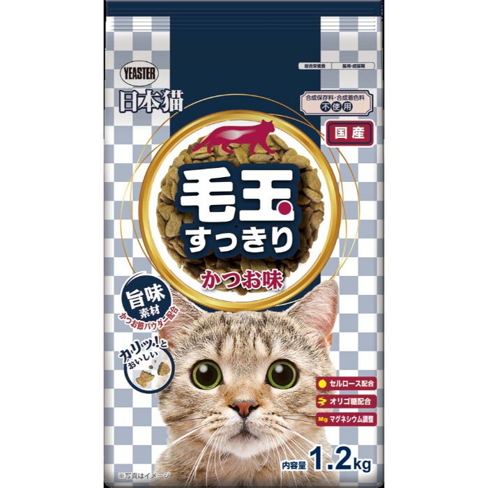 Mature Cat - 日本猫 毛玉すっきり かつお味 1.2kg