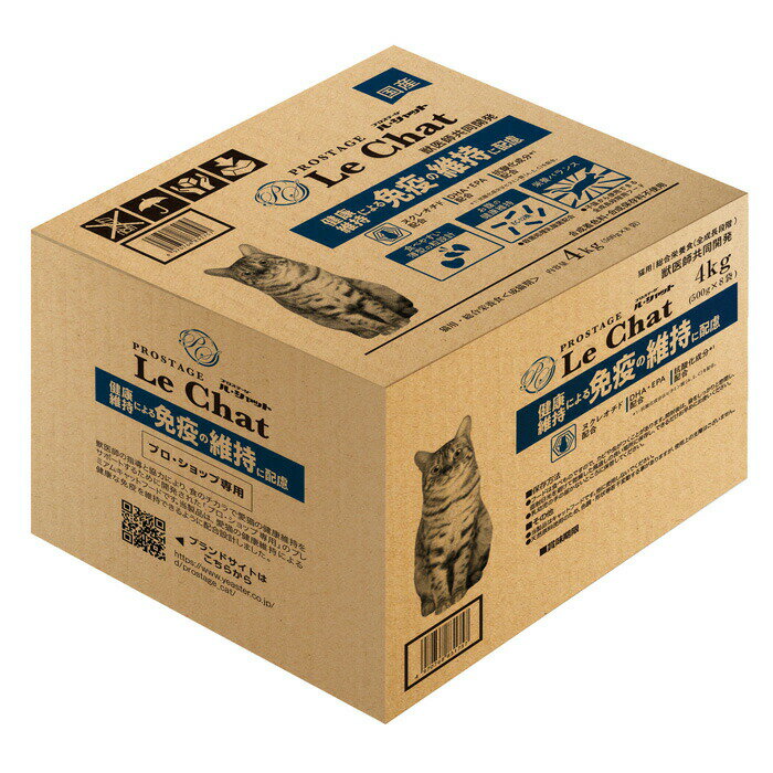 ・獣医師の指導と協力により、食のチカラで愛猫の健康維持をサポートするために開発された「プロショップ専用」のプレミアムキャットフードです。・愛猫の健康な免疫を維持できるように配合設計しました。【原材料】ポークミール、米粉、小麦粉、コーングルテ...