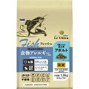 プロステージ ル・シアン フィッシュ アダルト 1.8kg(600g×3)