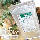 【毎週入荷の新鮮在庫】バニーセレ