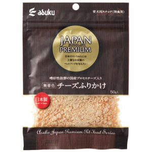 Rakuten - ジャパンプレミアム チーズふりかけ 50g
