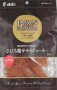ジャパンプレミアム ひとくち鶏ササミJ85g