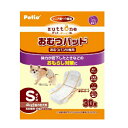 用途 超小型犬用(〜4kg) 枚数 30枚入 材質 吸収材：高分子吸収体 （ポリマー）パルプ・吸水紙 表面材：不織布（ポリプロピレン）防水材：ポリエチレン メーカー／ブランド ペティオこの商品内容に関するお問い合わせ先0120-133-035