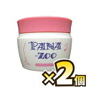 即日発送！パナズーパウケアクリーム 60gx2個 【PANA-ZOO】