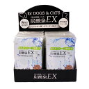 犬猫用 炭酸泉 EX 24包|詳細画像