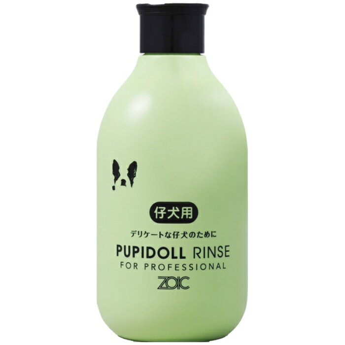 N パピドールリンス 300ml