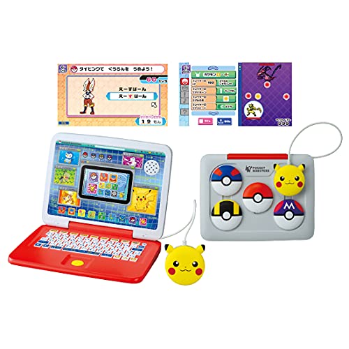 (c)Nintendo・Creatures・GAME FREAK・TV Tokyo・ShoPro・JR Kikaku (c)Pokemon単3形アルカリ乾電池4本使用(電池は別売です。) ※タカラトミーACアダプターTYPE5U(別売り)対応付属品:本体(1),ピカチュウ型マウスカバー(1),モンスタボール型マウスカバー(1),スーパーボール型マウスカバー(1),ハイパーボール型マウスカバー(1),マスターボール型マウスカバー(1),取り扱い説明書(1),梱包サイズ:8×37×26cm説明 商品紹介 今年のクリスマスプレゼントに最適なおもちゃはこれ！おもちゃ屋が選んだクリスマスおもちゃ2021　「教育玩具」部門3位受賞！ パソコンスキルやプログラミング入門など、3000問以上収録! ポケモンと一緒に遊びながら自然と学習できちゃう! ポケモンと楽しくパソコン学習学習を進めると、着せ替えマウスカバーでポケモンゲット! プログラミングを学ぶきっかけに! 【学習を進めながら、ポケモンゲット!】 小学校の準備の内容からステップアップで長く遊べちゃう! こくご、さんすう、えいごはもちろんパソコンスキルやプログラミング入門まで学べます! 学習を進めるとスタンプゲット! スタンプ5つでポケモンゲットチャレンジ発生! マウスを着せ替えてポケモンをゲットしよう! ポケモンは全部で200種類以上! ポケモンを集めながら自然と学習が身につきます。 【プログラミングを学ぶきっかけに!】 そして、プログラミング入門メニューでは、ステップアップ形式でプログラミングの基礎をポケモンたちと学べちゃう ステップ1 プログラミング学習の基本クイズ形式でまずはプログラミング的思考を学ぼう! ステップ2 ついにプログラミングを実践 トライ＆エラーを繰り返しながらドリル形式でも問題に取り組もう! ステップ3 今までの学習を活かしてプログラムを作ってみよう 実際に自分だけのプログラムを作って、遊ぶことも! 【9つのモードで問題は3000問以上!】 プログラミング:プログラミング的思考をステップアップ方式で、学べちゃう! パソコンスキル:タイピングやマウスの使い方など、パソコン操作の基本が身につく! ポケモンゲット:学習を進めるとポケモンゲットチャンス到来! 付属のボール型マウス(4種)を付け替えながら、ポケモンを集めよう! ポケモンずかん:学習を進めるとずかん情報が埋まっていくぞ! ポケモンは全部で200種類以上! こくご:ひらがなだけでなく、漢字も学べちゃう! さんすう:簡単なたしざん・ひきざんだけではなく、かけざん・わりざんまで! えいご:アルファベットを学ぶきっかけだけでなく、じゃんけんやUFOキャッチャーでスペル学習など楽しみながら英語を学べるメニューがいっぱい! アート:おんがくや塗り絵が楽しめるぞ! せいかつ:とけいや日記、世界地図も! 単三アルカリ電池4本使用(別売り) 別売りのタカラトミーACアダプターTYPE5Uに対応しています。 専用ACアダプター以外は使用しないでください。 【セット内容】本体(1),ピカチュウ型マウスカバー(1),モンスタボール型マウスカバー(1),スーパーボール型マウスカバー(1),ハイパーボール型マウスカバー(1),マスターボール型マウスカバー(1),取り扱い説明書(1), 安全警告 該当なし