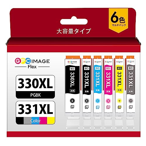 GPC Image Flex BCI-330XL BCI-331XL キャノン 用 インク 330 331 大容量 キャノン 対応 インクカートリッジ TS8730 TS8530 TS8630 対応の canon 用 インク 330 331 インク 【新 旧パッケージ任意発送】