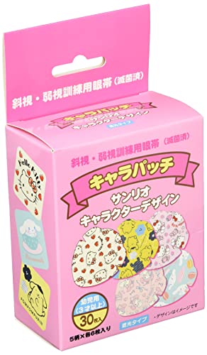 メイガン 貼る眼帯 弱視用 アイパッチ 幼児 子ども用 個包装 30枚(5柄個包装×6) 女の子用 かわいい サ..