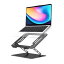 Ρȥѥ󥹥,PC ١Ĵǽ ޾ ѥ󥹥 ߤ ֥åȥ Ǯк  ѥ ֤   laptop stand ʹֹ  ǭء ⡼ȼ ZOOMĤ Ρ PC 10~17