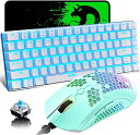 メカニカルゲーミングキーボードマウス、3 in 1セット、LEDバックライト付き有線 RGB 12000DPI軽量ゲーミングマウス（ハニカムシェルデザイン）、PCゲーム用の大型マウスパッド (ホワイトブルー)