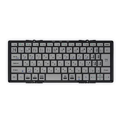 MOBO キーボード MOBO Keyboard2 Bluetooth 5.1 日本語配列 USB-C 折りたたみ型 専用ケース兼スタンド..