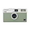 コダック(Kodak) 【国内正規品】 フィルムカメラ EKTAR H35 ハーフフレーム セージ