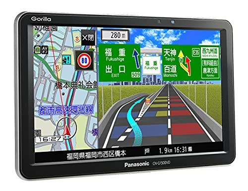 パナソニック(Panasonic) ポータブルナビ ゴリラ 7インチ CN-G1500VD 無料地図更新 全国市街地図収録 ワンセグ 24V車対応 高精度測位システム