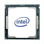 INTEL 10CPU Comet Lake-S Corei5-10400F 2.9GHz 6C/12TH BX8070110400F BOX  ή