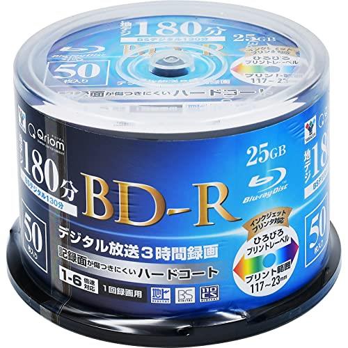 山善 キュリオム BD-R 1回録画用 片面1層 1-6倍速 50枚スピンドル 25GB BD-R50SP