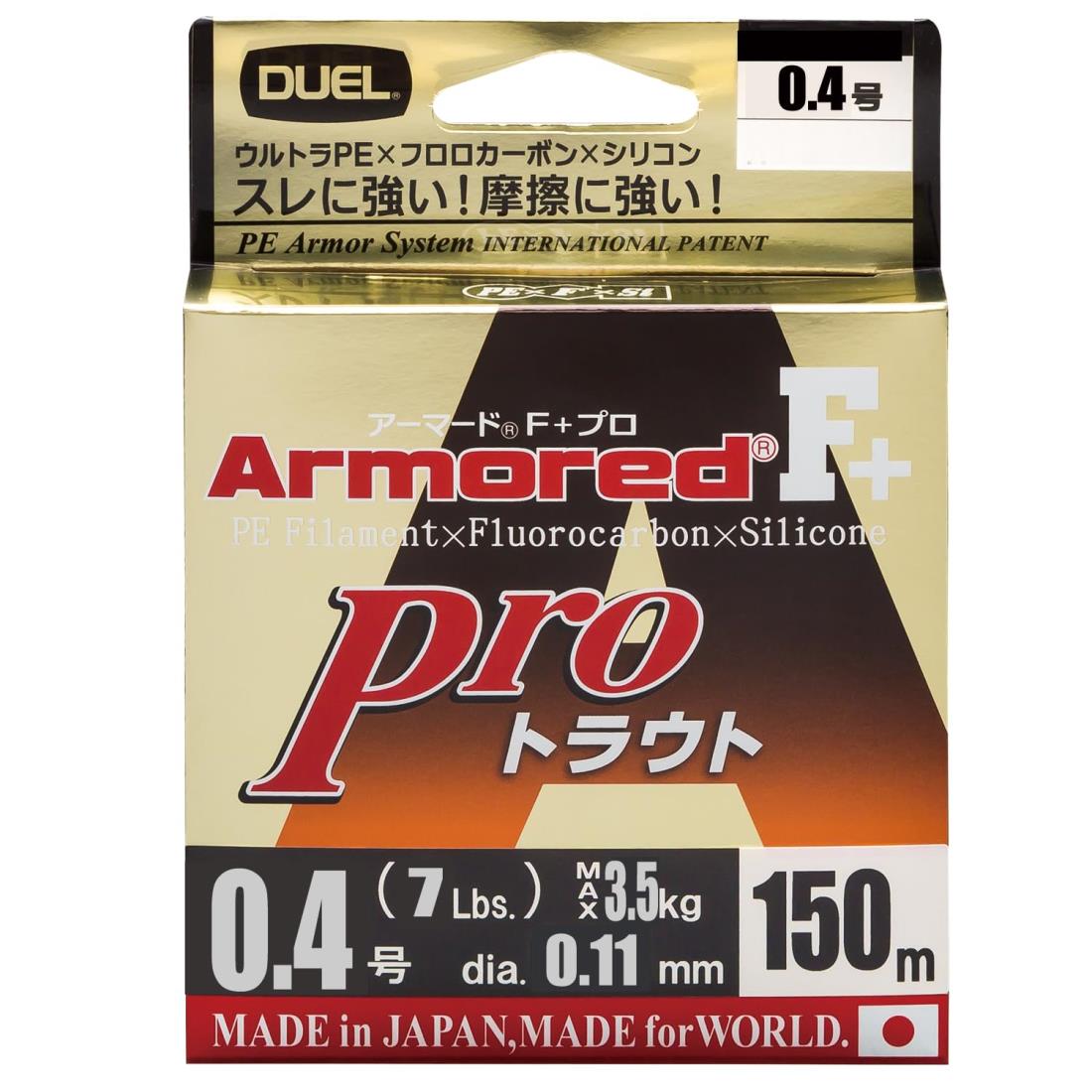 DUEL(デュエル) PEライン 0.4号 アーマード F Pro トラウト 150M 0.4号 オレンジ トラウト 管釣 H4115