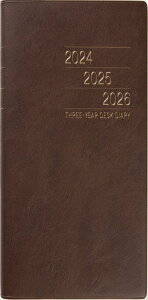 高橋 手帳 2024年 4月始まり A5 3年卓上日誌 茶 No.951