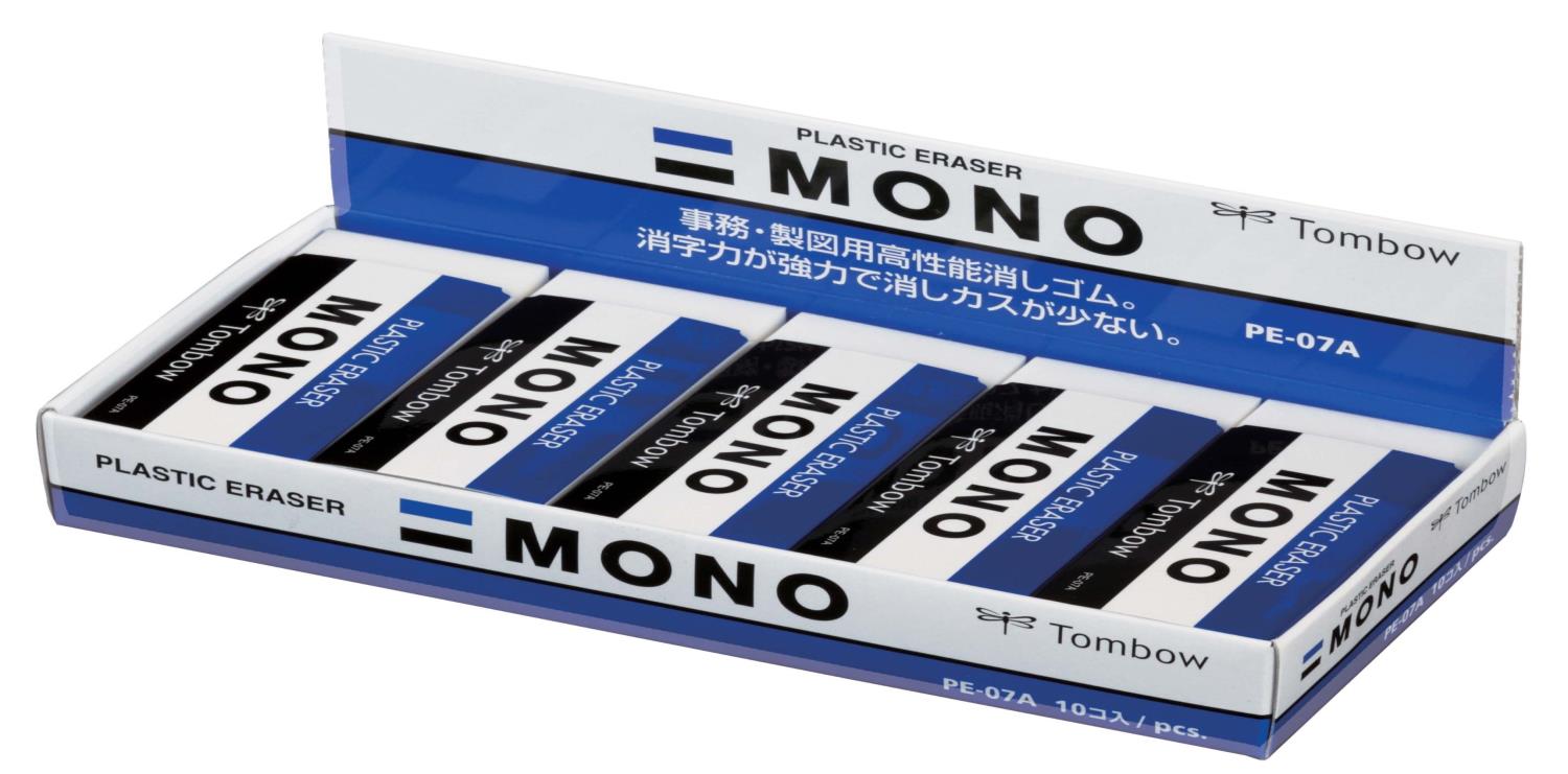 トンボ鉛筆 消しゴム MONO モノPE07 10個 PE-07A-10P
