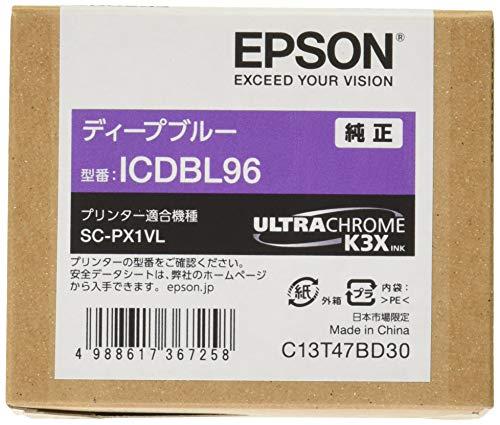 エプソン EPSON 純正インクカートリッジ ICDBL96 ディープブルー
